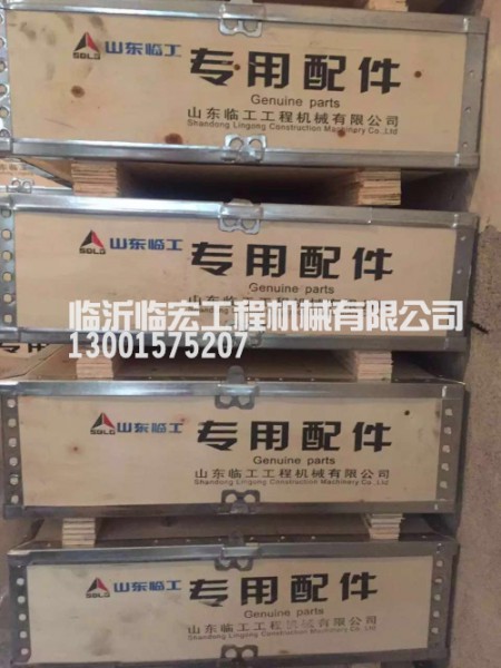 江西裝載機配件8